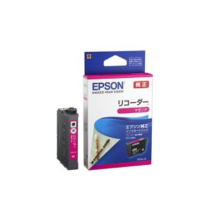 エプソン（EPSON） RDH-BK-L 純正品 リコーダー ブラック増量 インク