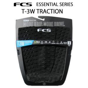 FCS 26 FCS2 フィン RETRO KEEL TWIN FIN SET レトロキール ツイン