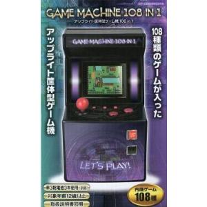 BRICK game テトリス ビッグ ゲーム機 ピンポン 3DS シューティング