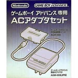 任天堂（Nintendo） GBA ゲームボーイアドバンス ワイヤレスアダプタ