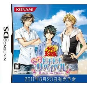 テニスの王子様 ぎゅっと! ドキドキサバイバル 海と山のLove Passion