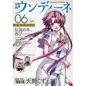 駿台 英文精読特講 テキスト 2021 竹岡広信 ☆ 009m0D : ブックス