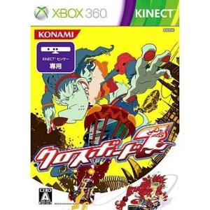 ケイブ シューティングコレクション/Xbox360(X360)/一部付属品欠品