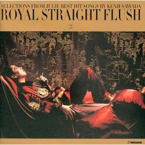 沢田研二 / Royal Straight Flush 1980-1996（SHM-CD） [CD