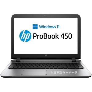 HP 17 17s-cu0001TU パフォーマンスモデルS2 Microsoft Office 2019