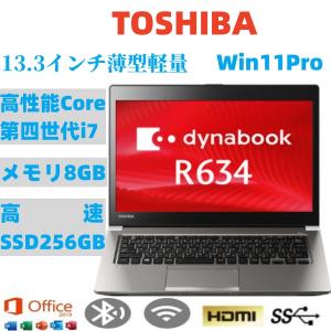 ノートパソコン Lenovo IdeaPad L340-15API Ryzen 3 3200U 2.6GHz/8GB