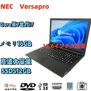 VersaPro 中古パソコン NEC VK25L/X-G Microsoft Office 2019 Core i5