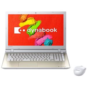 dynabook（ダイナブック） ノートパソコン パソコン PC 安い office