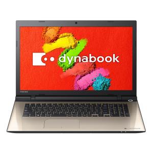 dynabook（ダイナブック） ノートパソコン 新品 13インチ 東芝