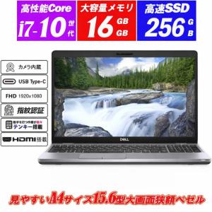 Latitude（Dell） 2022年モデルDell Latitude 7420 14インチフルHD