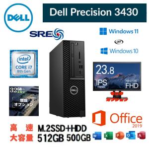 FMV-ESPRIMO FUJITSU/富士通 ESPRIMO Q7010/H【Intel Core i5-10500T