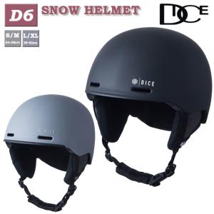 DICE ダイス D8 ゴーグルのベンチレーションを最大限に生かした軽量