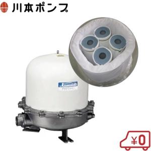 川本ポンプ MRK2-25 浄水器 アクアファイン MRK2形 50/60Hz : まいど