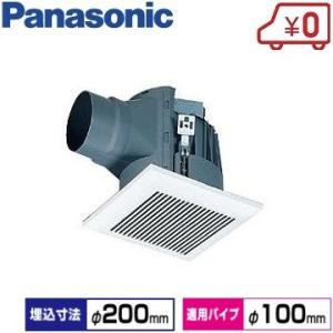 Panasonic（パナソニック） 家畜用 畜産用 暖房器具 カーボンヒーター
