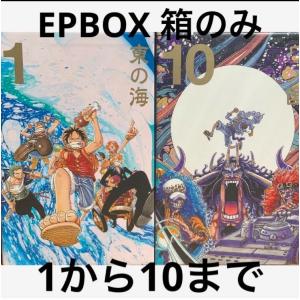 集英社（SHUEISHA） ONE PIECE ワンピース 1〜114巻セット 全巻セット