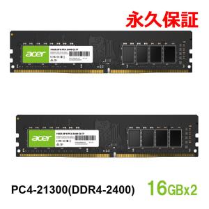 crucial（クルーシャル） Crucial DDR4デスクトップPC用メモリ 32GB