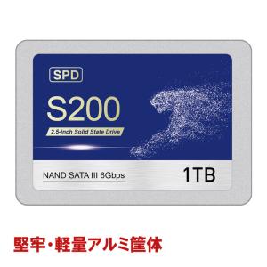 crucial CT1000BX500SSD1JP ［Crucial BX500 2.5インチ 7mm SATA 1TB