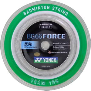 YONEX（ヨネックス） BG66 アルティマックス 100m(BG66 ULTIMAX