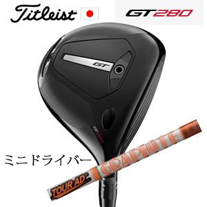 Titleist（タイトリスト） ミニドライバー GT280 ミニドライバー Tour