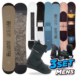 2026年3月】スノーボード セットのおすすめ人気ランキング - Yahoo
