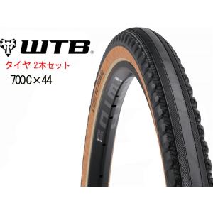 WTB HORIZON TCS 650B×47 2本セット ダブリューティービー ホライゾン