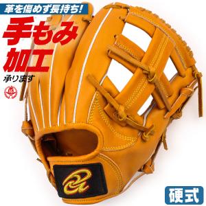 ドナイヤ 軟式ファーストミット / ドナイヤ ファーストミット 右投げ