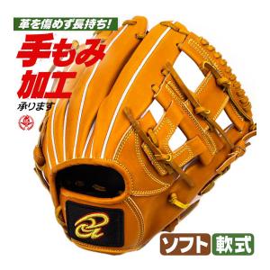 ドナイヤ 軟式ファーストミット / ドナイヤ ファーストミット 右投げ