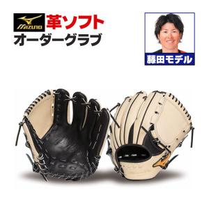 MIZUNO（ミズノ） ミズノプロ/オーダーグラブ/軟式グローブ/紅林弘太郎