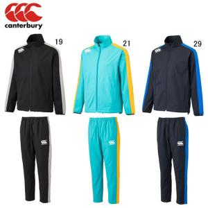 CANTERBURY（カンタベリー） ウィンドブレーカー ピステ 上下セット