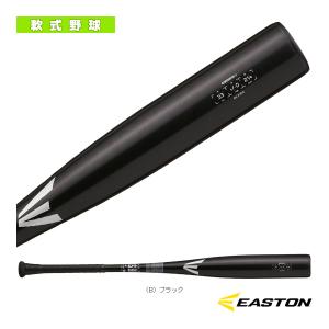 野球 イーストン ジュニア軟式バット EASTON 軟式バット 少年軟式