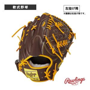 adidas（アディダス） 野球 硬式グラブ グローブ 外野手用 高校野球
