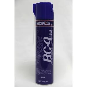 WAKOS（ワコーズ） 【在庫有】WAKO'S ワコーズ（和光ケミカル） BC-8
