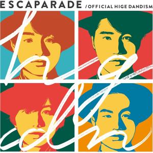 花冷え。 乙女改革 HANABIE GIRL'S REFORM MANIFEST CD : スターアップ