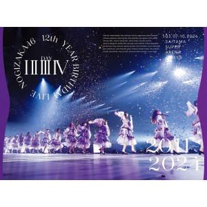 防弾少年団 BTS Memories of 2014 DVD3枚 タワレコ限定盤 : スター