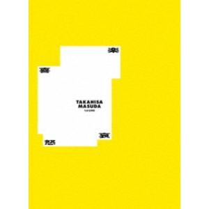 ○初回盤 スペシャルボックス仕様 折りポスター2枚封入 特典グッズ封入