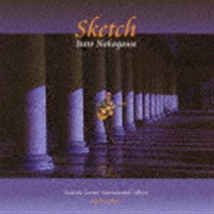 ☆ 中学校 行事 放送用 音楽集 CD CLB-1050 学校 送料無料