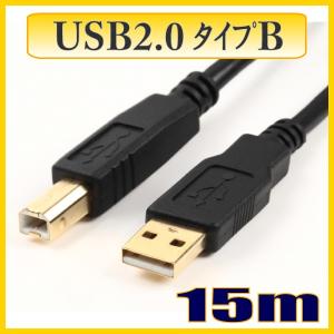 LINDY USB2.0シグナルリピータ、 42710用、280m(型番:42709) : おたま