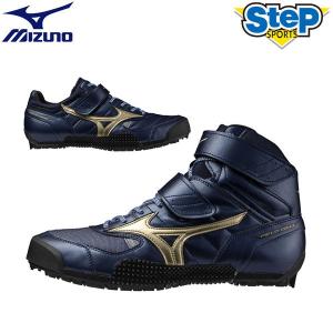 MIZUNO（ミズノ） MIZUNO/やり投げ専用 右投げ用 陸上スパイク