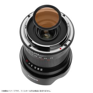 VILTROX Viltrox AF25mm F1.7 AIR 富士フイルムXマウント 単焦点レンズ