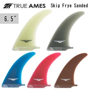 TRUE AMES トゥルーアムス フィン YATER CLASSIC 7.5