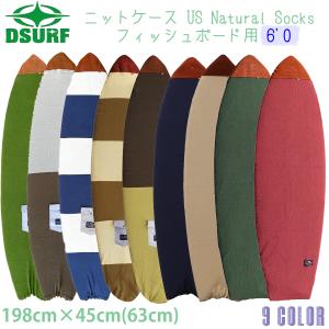 CREATURES OF LEISURE（クリエイチャーズオブレジャー） DESTINATION