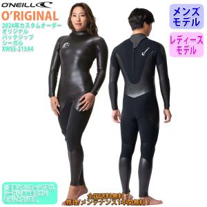 20 XCEL エクセル フルスーツ ウェットスーツ ロングチェストジップ