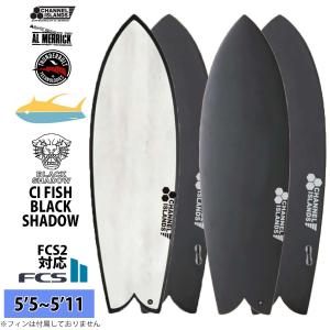 CHANNEL ISLANDS SURFBOARDS（チャネルアイランズサーフボード） 2026