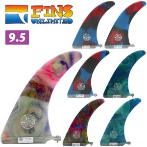 FINS UNLIMITED フィンズ アンリミテッド ロングボード フィン Joel