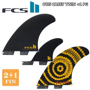 FCS FCS2 FIN エフシーエス2 フィン PANDA パンダ TWINZER PG FIN