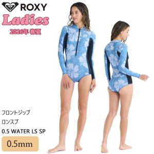 BILLABONG（ビラボン） SURF CAPSULE PEEKY イクウォータージャケット