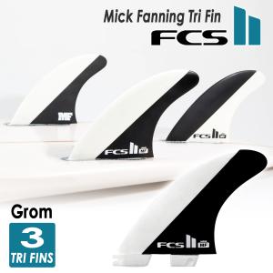 futures.（フューチャー） フィン BLACKSTIX 3.0 V2FAM1 THRUSTER TRI