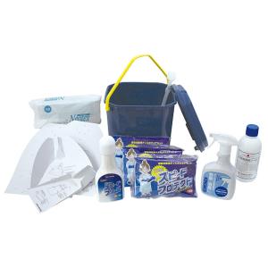 サンワ スピードクリーンEX 嘔吐物 処理キット オールインワン 8点