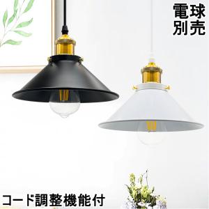 KOIZUMI（コイズミ） 安心のメーカー保証 【インボイス対応店