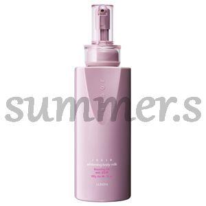 JOUIR アルビオン ジュイール ホワイトニング ボディミルク 300g